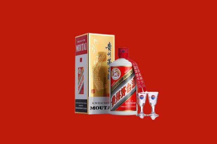 平昌县茅台酒回收