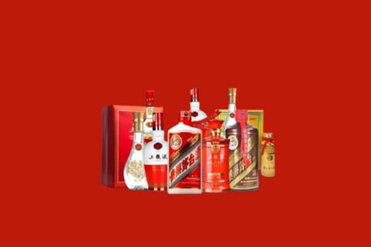 平昌县洋酒回收多少钱报价